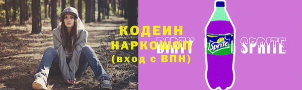 героин Богданович