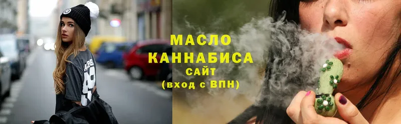 Дистиллят ТГК Wax Губкинский